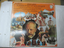 LP 33 T  LP  1840-1893 Tchaikovsky et son époqueOuverture Solennelle Marche Slav