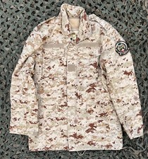 Veste armée saoudienne /