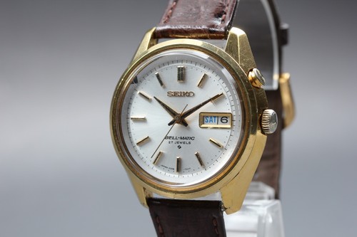 Vintage 1971 seiko bell - seiko, bell-matic