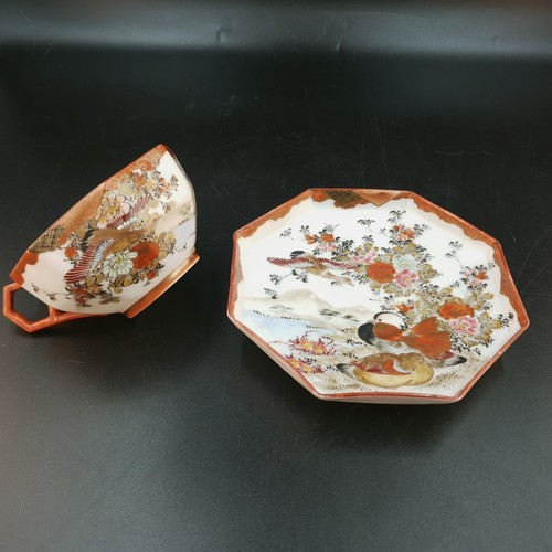 Tasse soucoupe porcelaine - &,