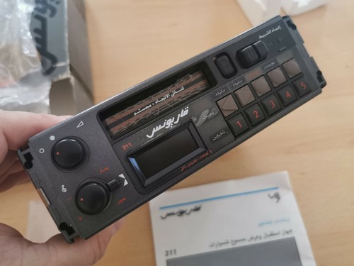 Autoradio cassette vintage - autoradio,