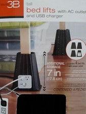 Studio 3B 4-piece USB Bed Lift