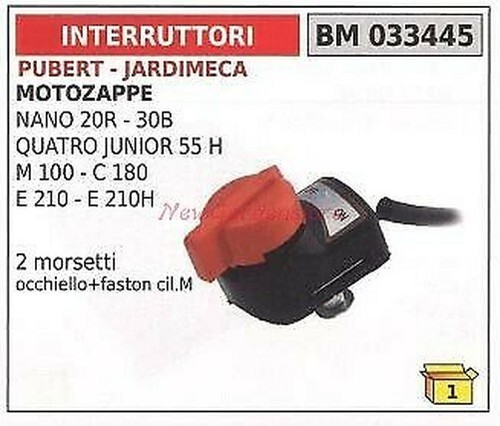 Interrupteur pubert moteur - interrupteur,