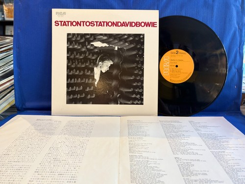 David bowie station - david,