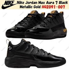 Taille homme Nike Jordan Max