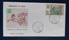 Enveloppe Premier Jour Timbre