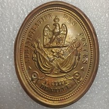 RARE:  PLAQUE BRASSARD DE FACTEUR DE VILLE EN CUIVRE ADMINISTRATION DES POSTES