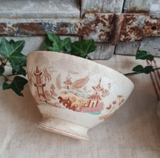 ANCIEN BOL DE GRAND MERE