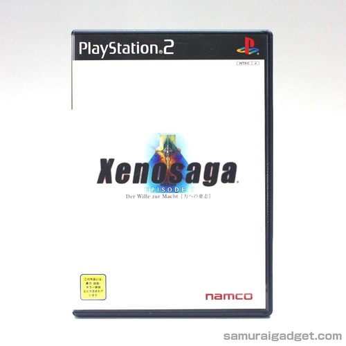 Xenosaga episode la - episode, i