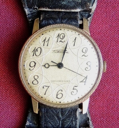 Montre bracelet raketa - montre-bracelet,