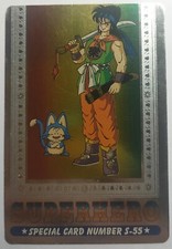 Carte dragon ball platina Special card silver Superhero Super Hero Adali S-55