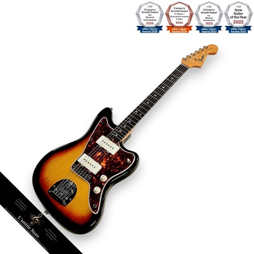 Guitare électrique vintage
