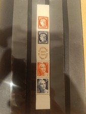 Timbre France yt 833a ** Ref