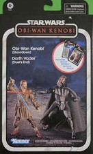 Star Wars Kenner Obi-Wan