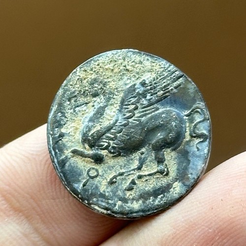 Très rare pièce bronze - rare,