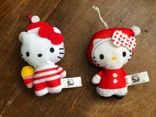 McDonald's Hello Kitty 50ème