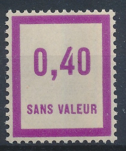 Timbre france fictif f32 - france,