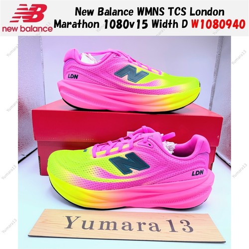 New balance wmns - tcs, london