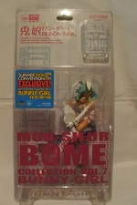 RARE Figurine MON-SIEUR BOME
