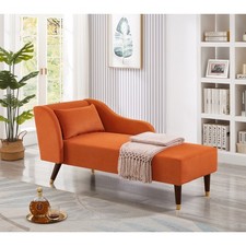 Modern Chaise Lounge Chair