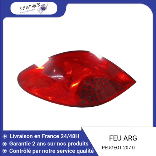 Feu arriere gauche - feu,