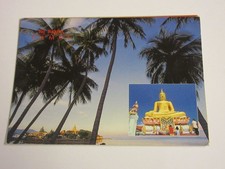 CP CARTE POSTALE THAILANDE GRAND BOUDDHA SAMUI ISLAND SURAT THANI - Ecrite