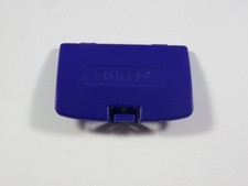 COVER BATTERY - CACHE PILE -