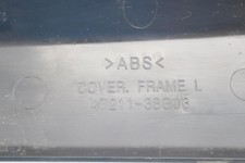 Demi flanc de selle gauche