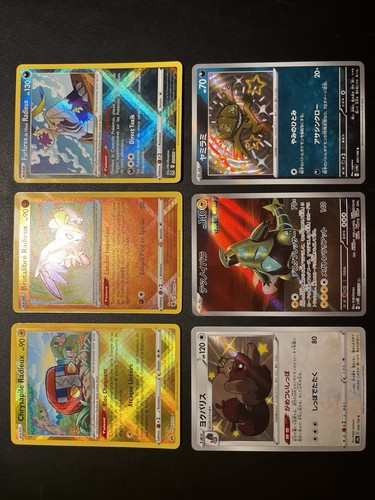 Nintendo pokémon jcc lot - pokémon,