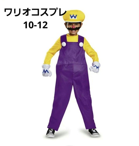 Super mario wario kids - wario,