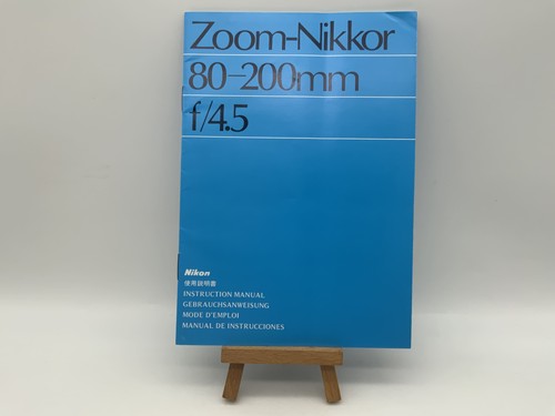 Nikon zoom nikkor 200mm - nikon, zoom-nikkor