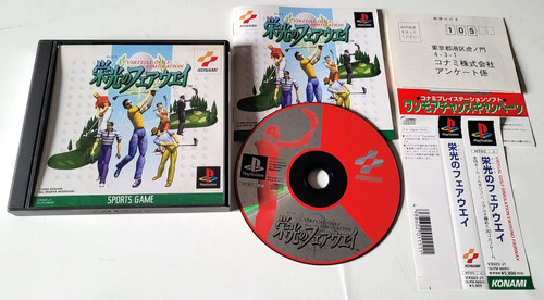 Eikou fairway virtual golf - virtual,