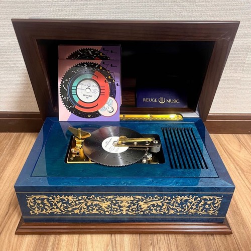 Boîte musique reuge - à,