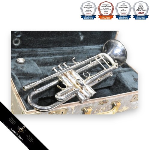 Yamaha xeno ytr - ytr-8335us, trumpet