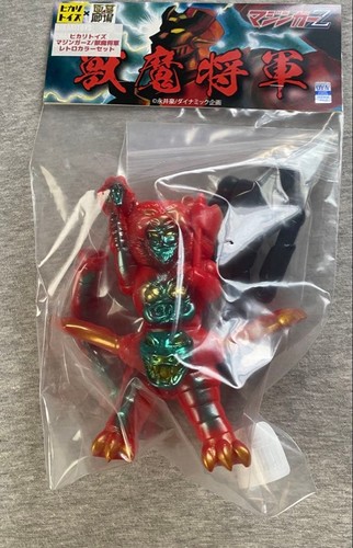 Hikari toys mazinger - hikari,