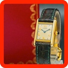 Vintage 1996 Cartier Must de Tank Vermeil Argent 21mm Gold Women Quartz Watch