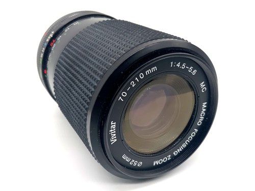 Easybuy vivitar macro - mc,