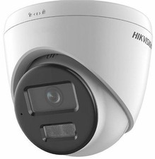Caméra IP HIKVISION
