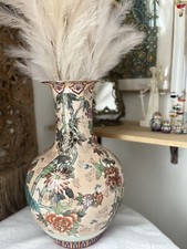 Vase De Forme Balustre Au Décor Asiatique 52cm