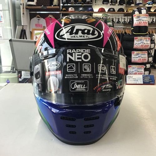 Arai rapide neo replica helmet - arai,