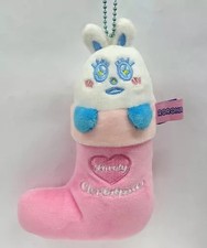 Peluche Cha Eunwoo (Christmas