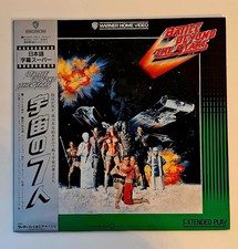 Disque laser de bataille
