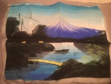 Vintage ~ Asian ~ Silk Screen