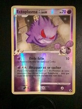 Carte Pokémon Ectoplasma