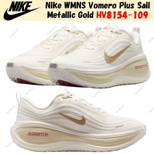 Taille femme nike wmns vomero - nike,