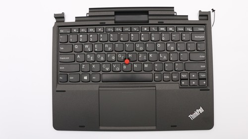 Lenovo thinkpad tablet clavier - lenovo,