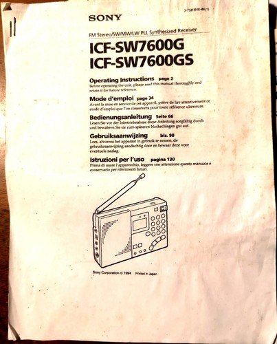 Sony icf sw7600g world - sony, band