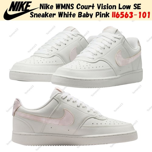 Baskets nike wmns - court, vision