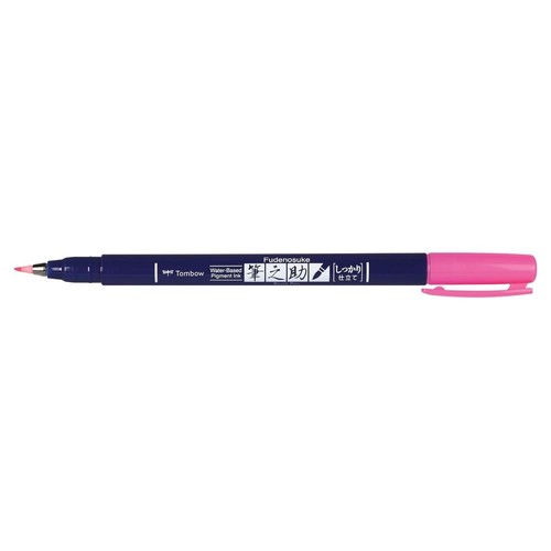Bh90 tombow feutre dessin - [ws-bh90],