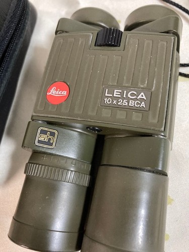 Leica trinovid 10x25 - 10x25, bca